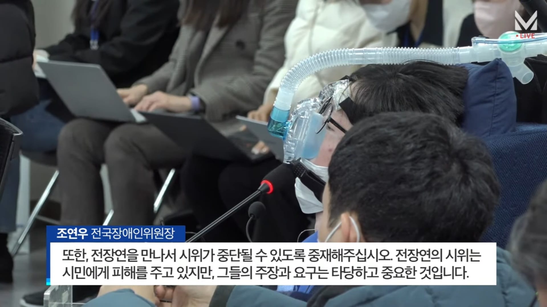 인건비를 100원도 쓸 수 없다고요?