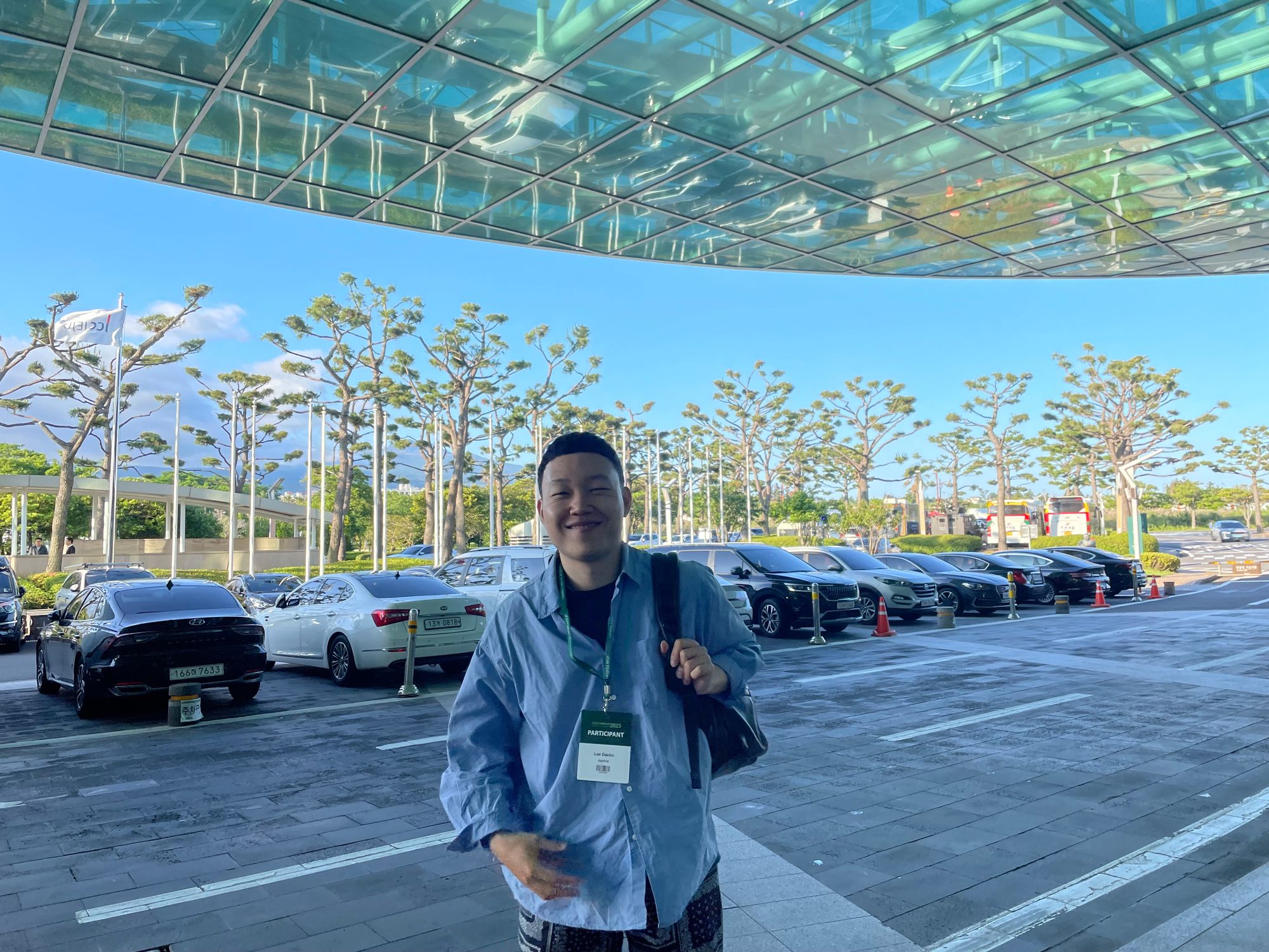 제주도에서 만난 김대중
