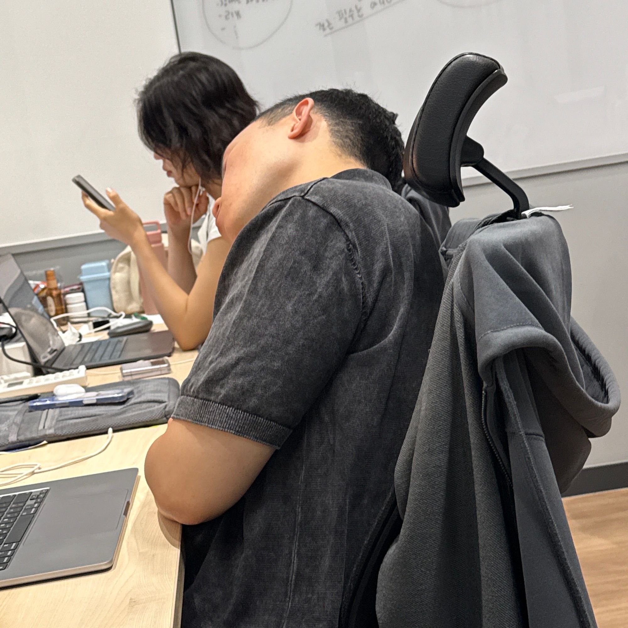 젊음의 탕진