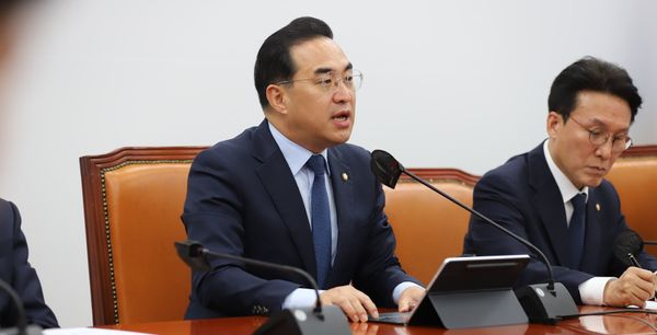 현직 국회의원에게 보내는 공개서한