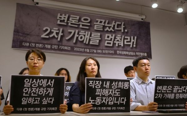 정말로 쓰기 어려웠던 글