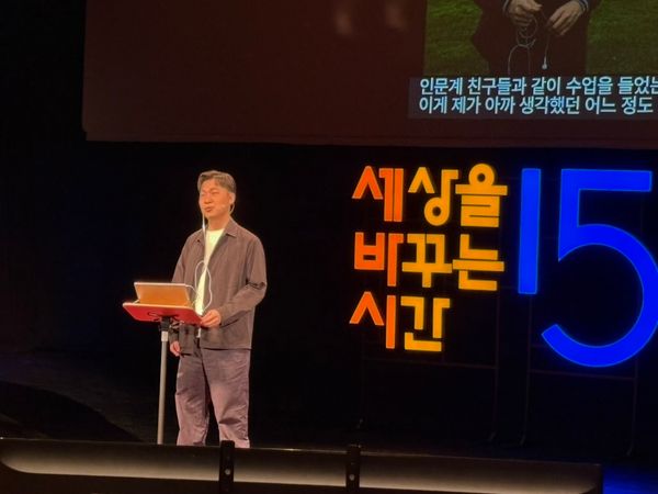특이한 대학원생
